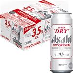 【ケース販売】アサヒ スーパードライ ドライクリスタル 500ml×24缶