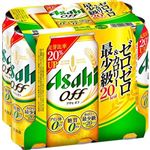 アサヒオフ 500ml×6缶