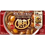 グリコ プレミアム熟カレー 甘口 160g（1皿分×8（8皿分））