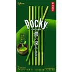 グリコ ポッキー濃い深み抹茶 2袋入