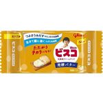 グリコ ビスコ ミニパック 発酵バター 5枚入