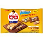 グリコ ビスコ 発酵バター アソートパック 32枚（2枚×16パック）