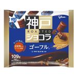 グリコ 神戸ローストショコラ ゴーフル 109g