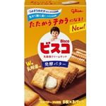 グリコ ビスコ 発酵バター 15枚入（5枚×3パック）