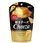 グリコ チーザ（チェダーチーズ）32g