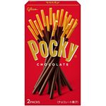 グリコ ポッキーチョコレート 2袋入