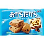 グリコ おからだから チョコチップ 2個入