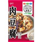 グリコ バランス食堂 肉豆腐の素 83g（2人前）