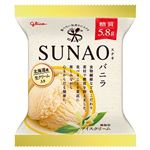 グリコ SUNAO バニラ 120ml