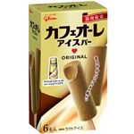 グリコ カフェオレアイスバー 62ml×6本