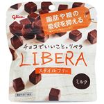 グリコ LIBERAミルク 50g