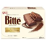 グリコ ビッテ ミルクショコラ 6枚入