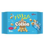 グリコ クリームコロン大袋 9袋入