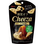 グリコ 糖質オフチーザ ダブルチーズの黒胡椒仕立て 36g