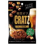 グリコ クラッツ 糖質オフ チキンの黒胡椒仕立て 42g