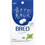 グリコ BREO SUPERクリアミント 17g