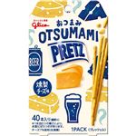 グリコ おつまみプリッツ 燻製チーズ味 24g