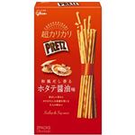 グリコ 超カリカリプリッツホタテ醤油 55g