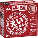 井村屋 えいようかん 60g×5本入