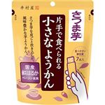 井村屋 片手で食べられる小さなようかん さつま芋 7本入