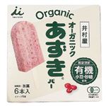 井村屋 オーガニックあずきバー 6本入
