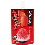 井村屋 こだわりの氷みつ いちご 150g