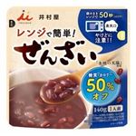 井村屋 レンジで簡単！ 糖質・カロリー50%オフぜんざい 1人前 140g