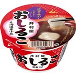 井村屋 カップおしるこ 38g