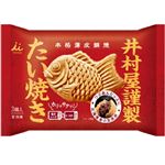 井村屋 井村屋謹製 たい焼き（つぶあん）3尾入（300g）