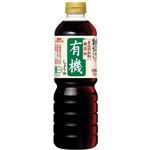 イチビキ 無添加有機しょうゆ 750ml