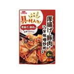 イチビキ 具材入り！厚揚げと豚肉のコク旨味噌炒めの素 145g（2～3人前）