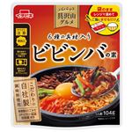 イチビキ パパッと具沢山グルメ ビビンバの素 1人前（104g）