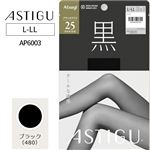 アツギ アスティーグ 黒 25デニール ディープブラック L-LL