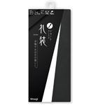 アツギ 礼装ショートストッキング ひざ下丈 ブラック 22～25cm