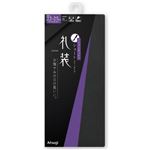 アツギ 礼装ショートストッキング クチゴムゆったり ひざ下丈 ブラック 22～25cm