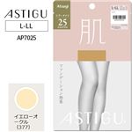 アツギ アスティーグ 肌 25デニール イエローオークル L-LL