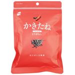 阿部幸製菓 かきたね Red 015 とうがらし 60g