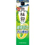 月桂冠 糖質・プリン体Wゼロ 1800ml