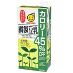 マルサン 調製豆乳 カロリー45%オフ 1000ml