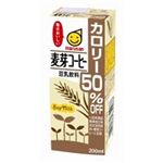 マルサン 豆乳飲料 麦芽コーヒー カロリー50%オフ 200ml
