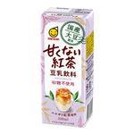 マルサンアイ 国産大豆使用 豆乳飲料 甘くない紅茶 200ml