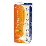 マルサンアイ ひとつ上の豆乳 豆乳飲料 せとか 200ml
