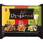 岩塚製菓 THEひとつまみアソート 155g