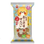 【7ヶ月頃～】岩塚製菓 岩塚のおこさませんべい 12枚入（2枚入×6個包装）