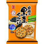 岩塚製菓 黒豆せんべい 9枚