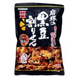岩塚 黒豆割りせん 醤油味 140g
