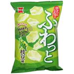 岩塚 ふわっと 枝豆味 41g