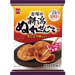 岩塚製菓 新潟ぬれせんべい 生しょうゆ仕立て 10枚入