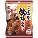 岩塚製菓 新潟ぬれおかき 65g