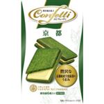 イトウ製菓 コンフェッティ 京都 6個入